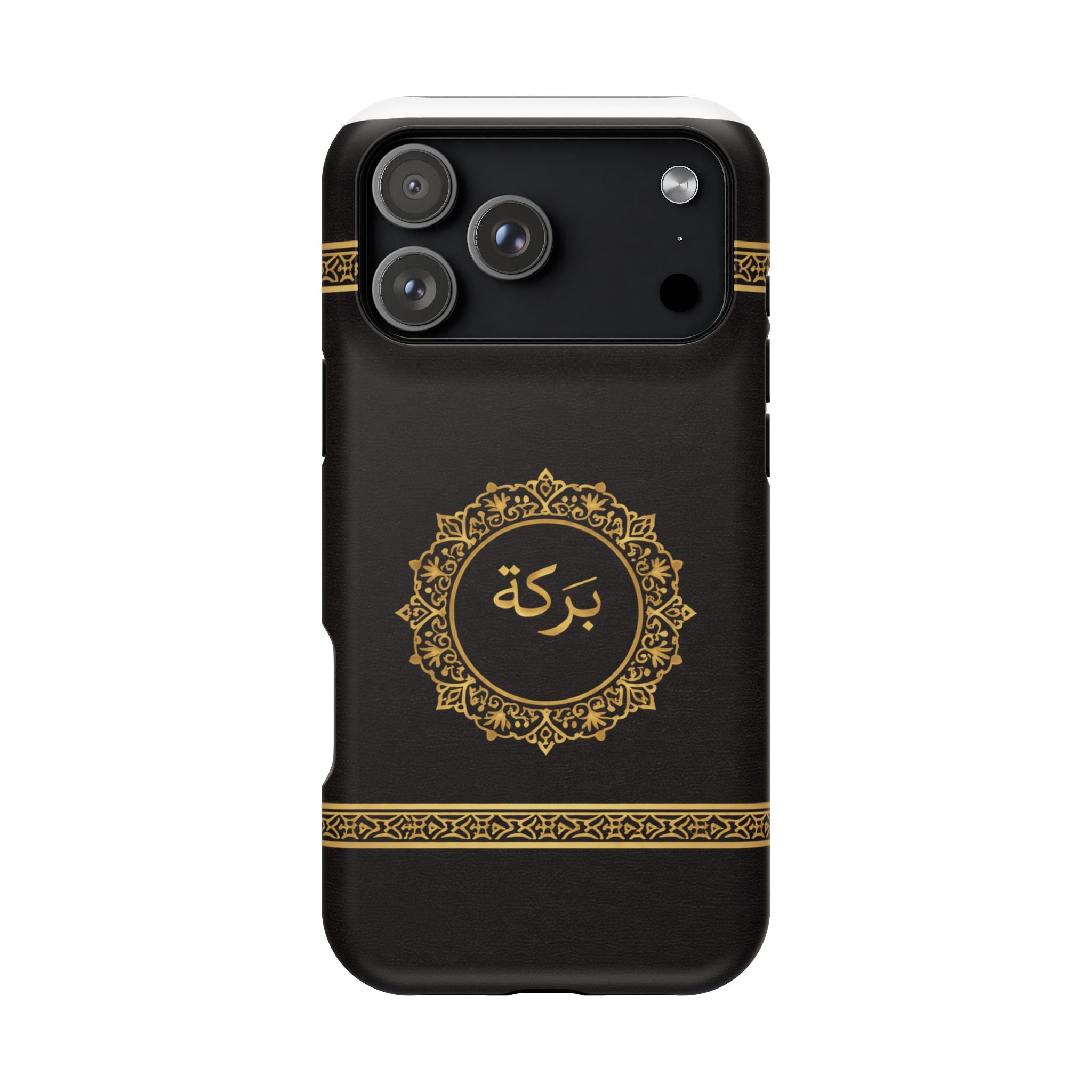 Barakah Kiswah MagSafe®