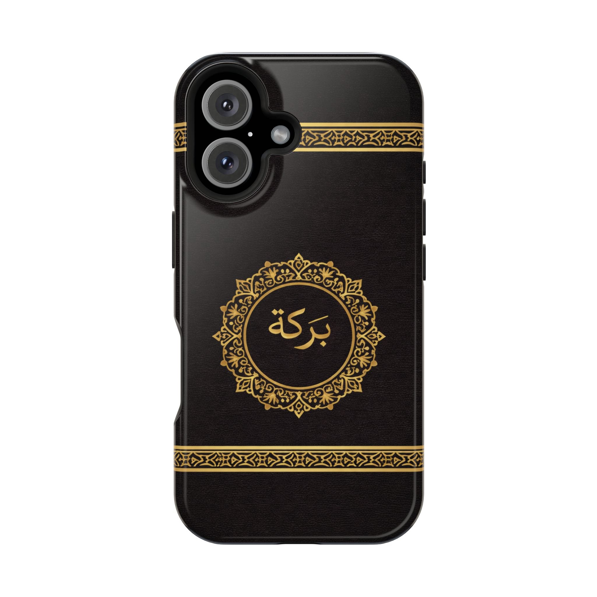 Barakah Kiswah MagSafe®