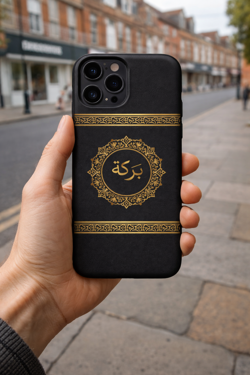 Barakah Kiswah MagSafe®