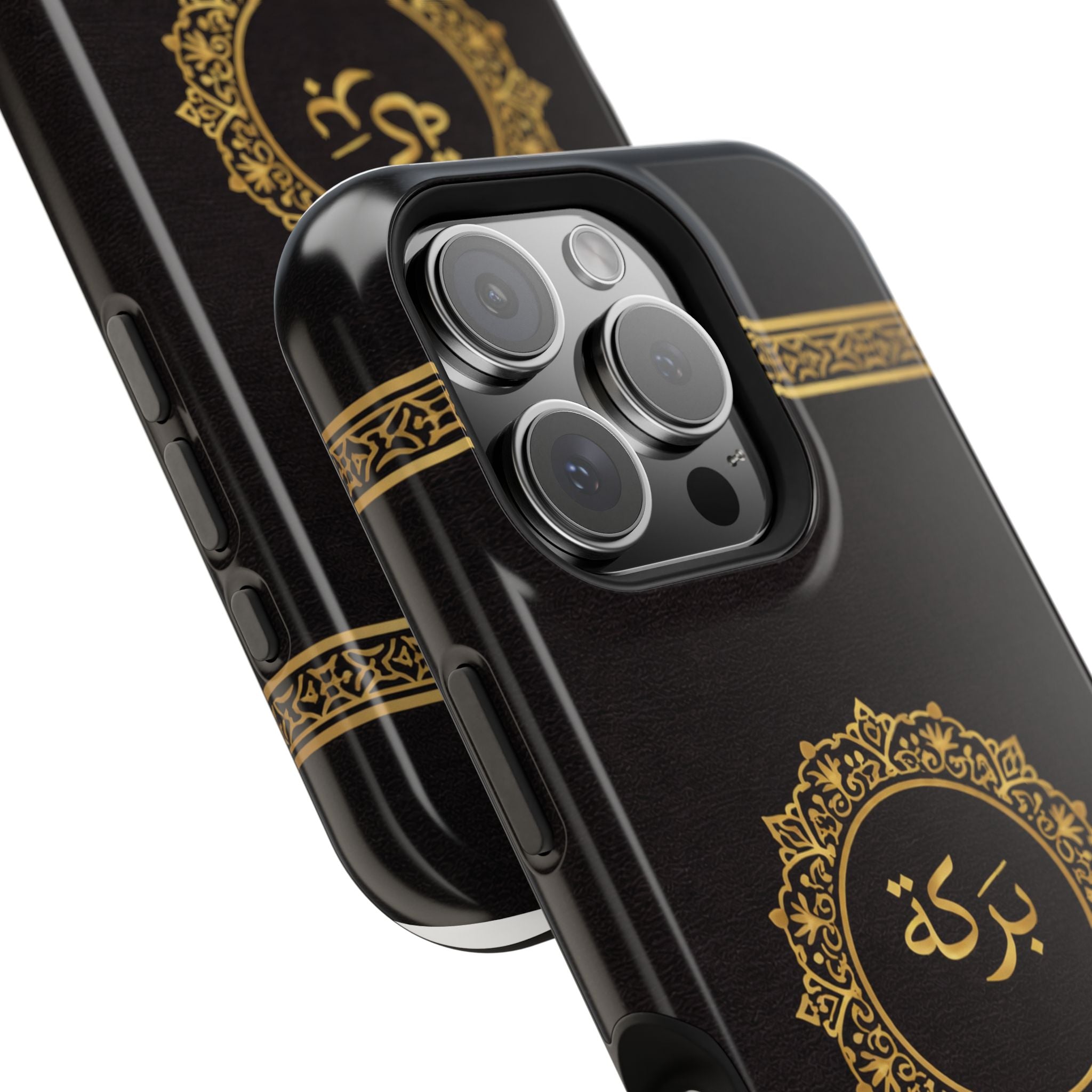 Barakah Kiswah MagSafe®