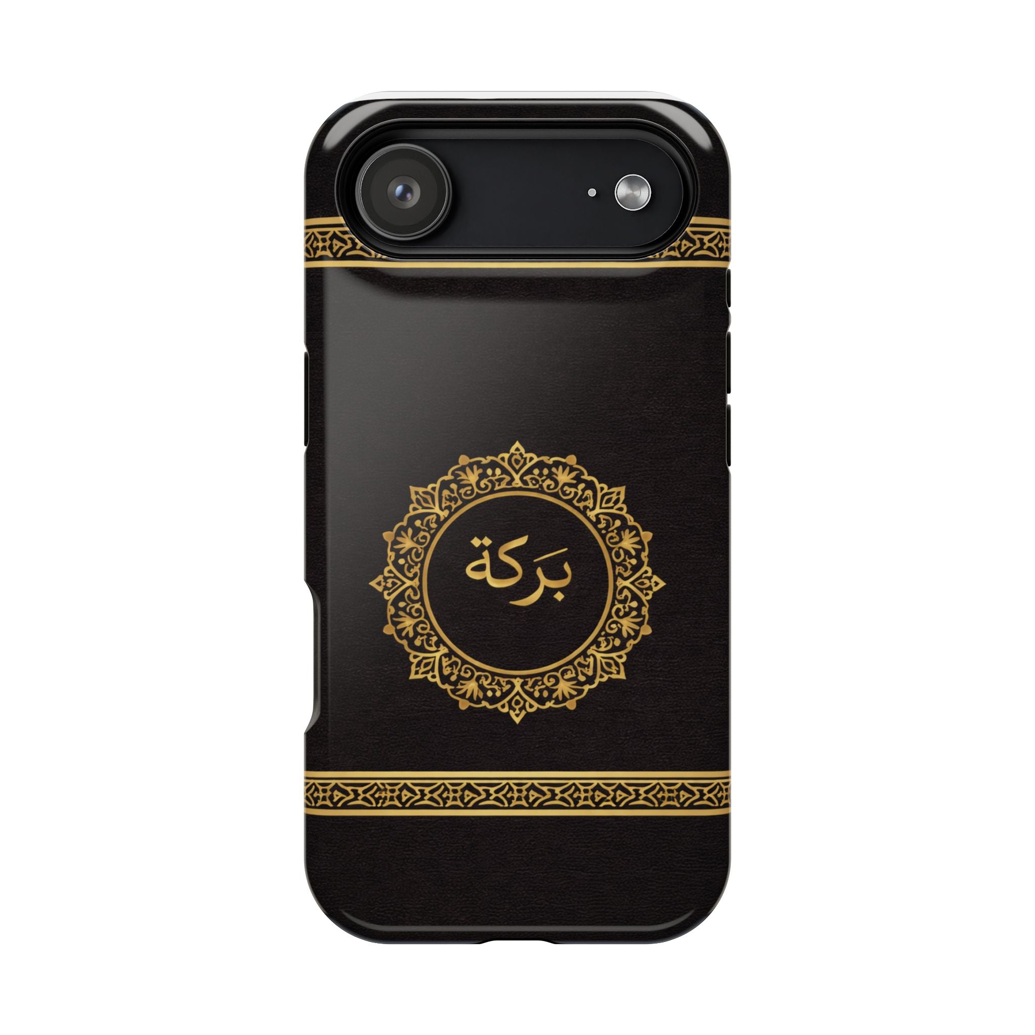 Barakah Kiswah MagSafe®