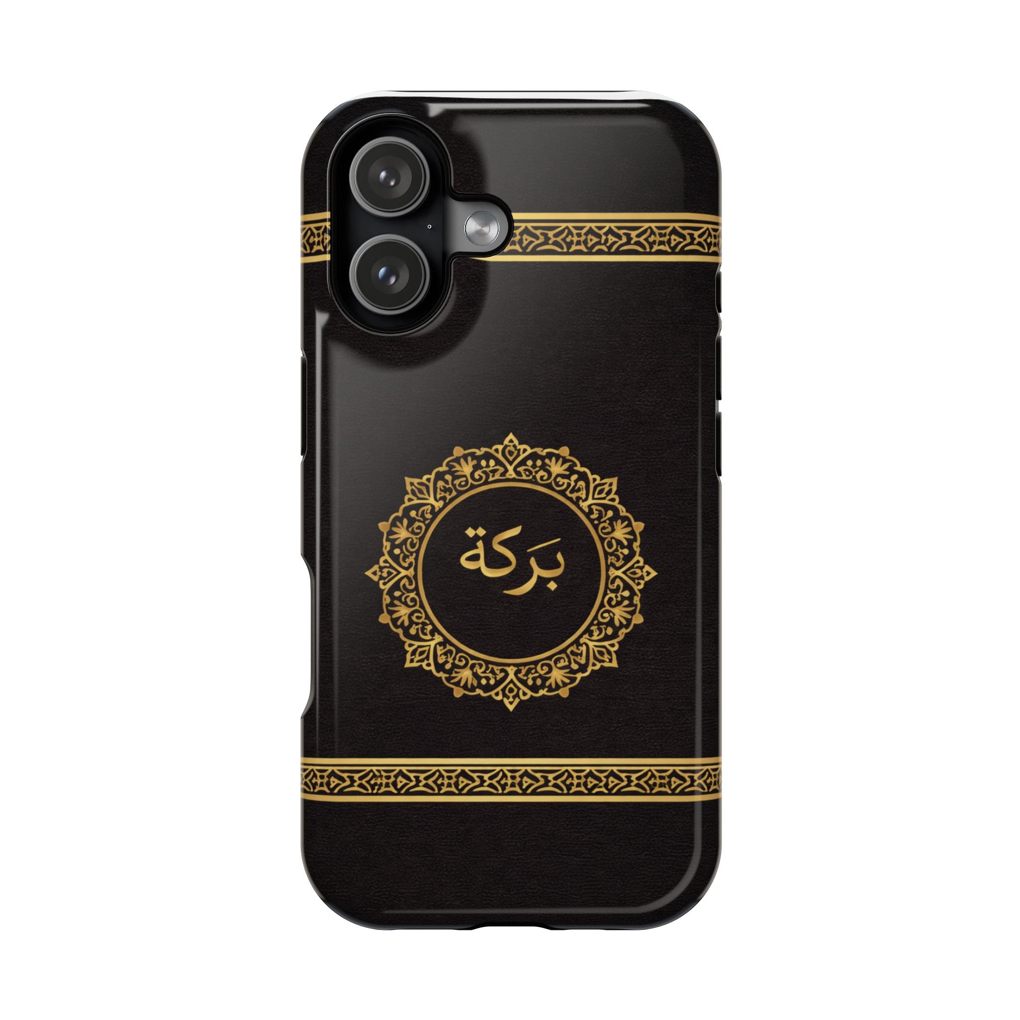 Barakah Kiswah MagSafe®