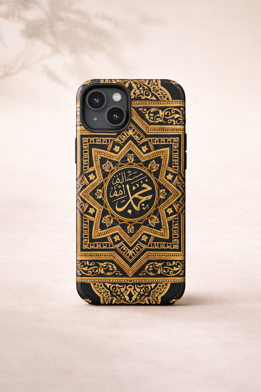 Abbasid Caliphate Heritage Magsafe Iphone