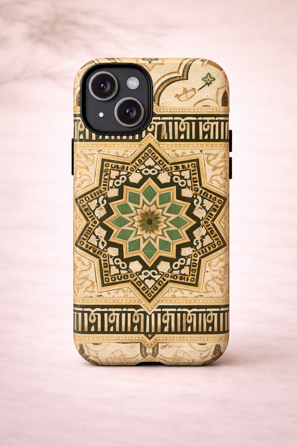 Rashidun Legacy Pattern Magsafe