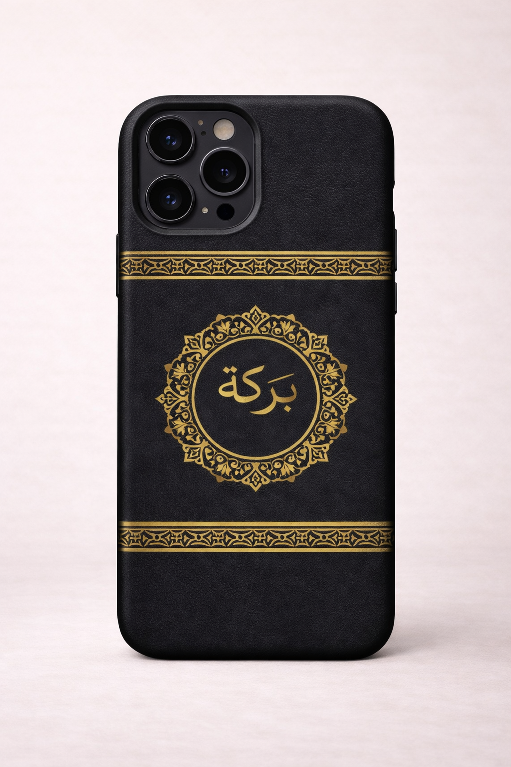 Barakah Kiswah MagSafe®