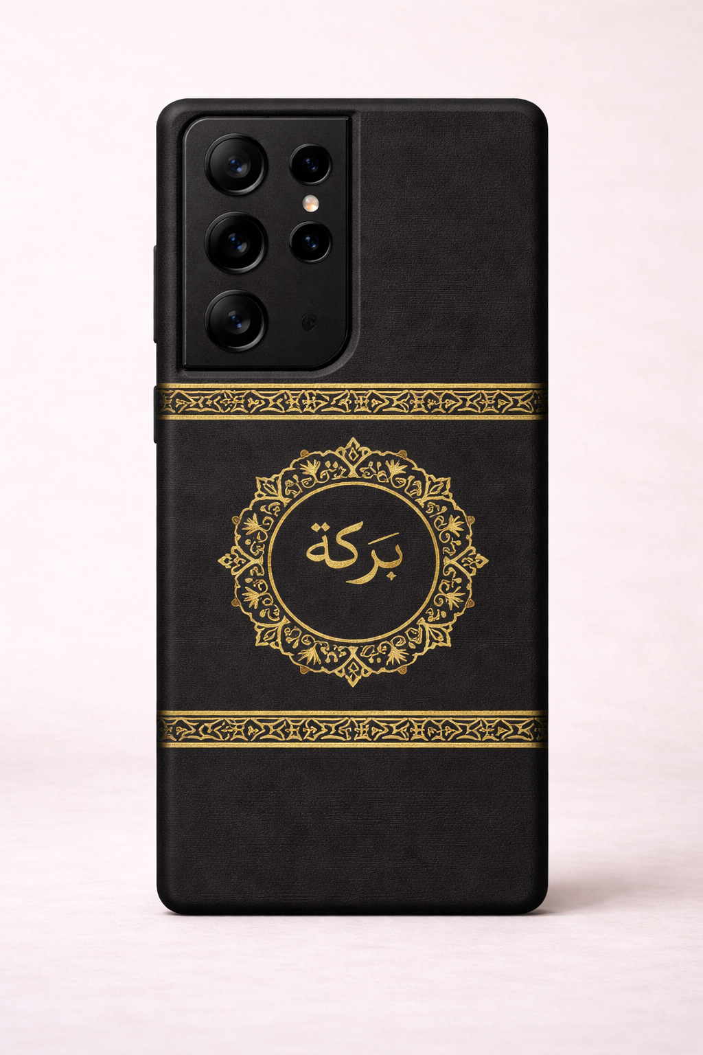 Barakah Kiswah Cardholder